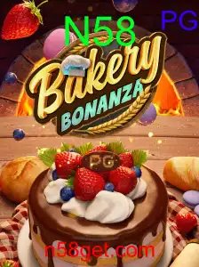 BakeryBonanza