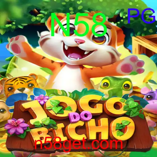 JOGODOBICHO