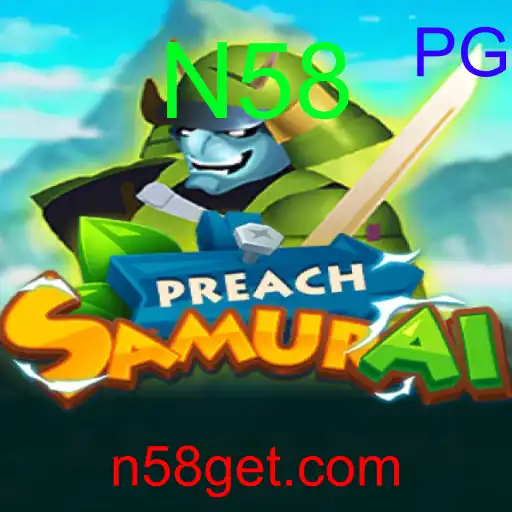 PreachSamurai